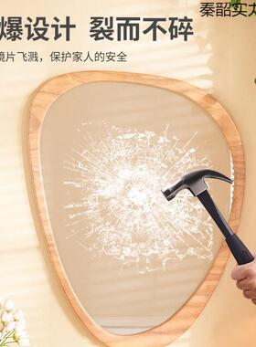 高定YPR卧中古异形壁挂穿衣镜家化用妆镜网红装风饰镜室梳妆镜试