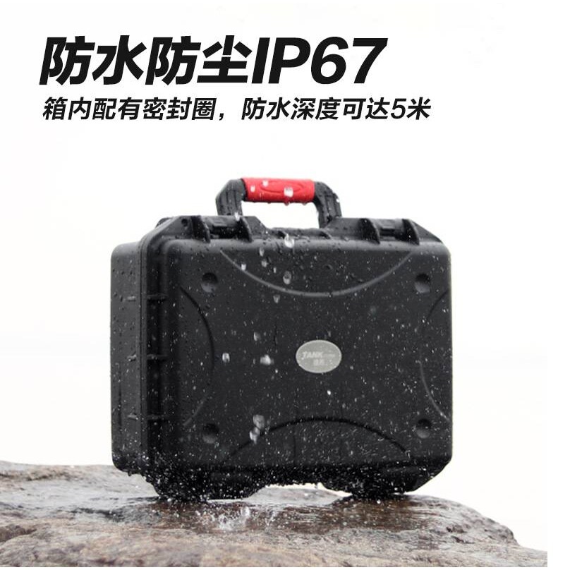 手机保管箱存放柜学生手机收纳盒带锁扣会议收纳盒子防水耐摔