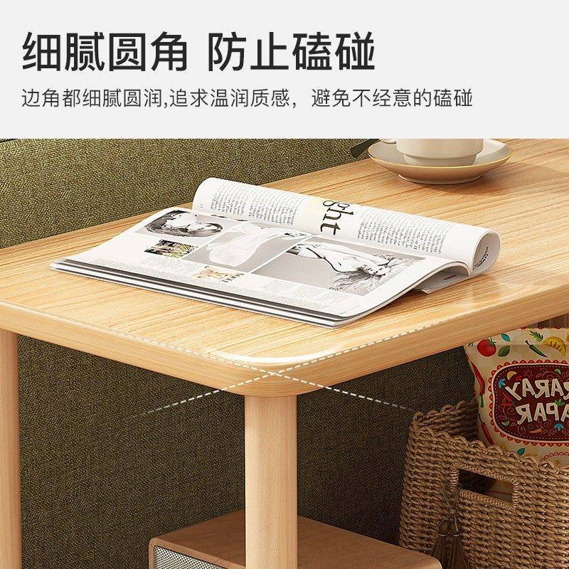 天台悦先沙发边几桌子小茶几家用卧室小方桌简易出租屋床头置物架