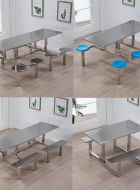 学校不锈挂钢餐桌堂餐桌椅食员RBF工人工厂工连体凳4人6人8人餐桌