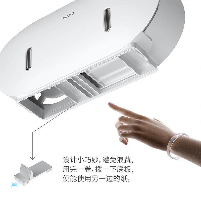 卫所生间双卷纸巾盒公共厕壁挂式免打孔双架筒纸盒大卷PL-15106纸,收纳整理,纸巾盒,淘宝优惠券,粉丝福利购,淘宝优惠卷