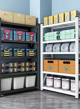 仓储货架物架多层落地纳AJM82547超展示市架仓置库家用收架轻中型