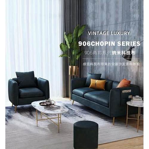 2U8K定做加厚防抓科技约布红实沙发套木简贵妃罩椅子高密F76SHJST