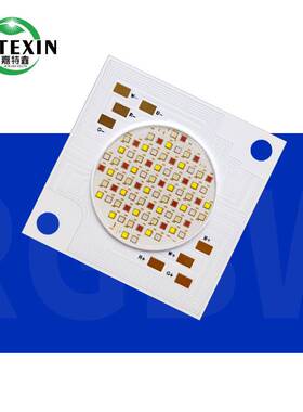 COB4026灯珠rgbw 200W四合一 cob光源影视补光灯大功率led灯珠