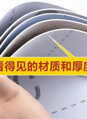 P厚VC塑地板革办地公室商用加胶耐PBH磨防水地胶垫水泥地直接铺板
