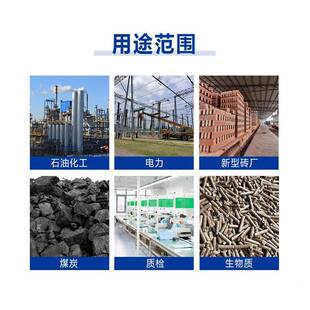 智能马退弗炉不锈钢293火火高温箱式电阻炉实验马气氛炉真淬空弗