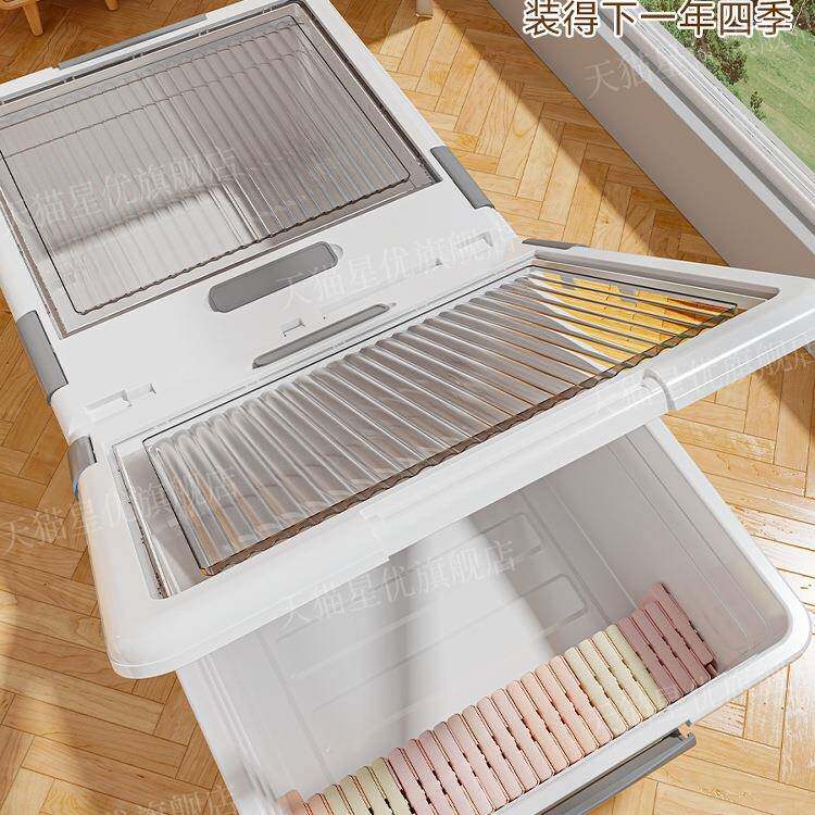 床收纳透明大储箱容量抽屉式底985带滑轮放床下物扁平收纳盒