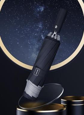 70YF16雨士骨折叠伞自收缩全自动抗风暴动雨WUN防晒黑胶黑色男反