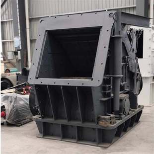 矿山石料1214三腔反击机高岭土打散解聚分级机移动式反击破碎石机