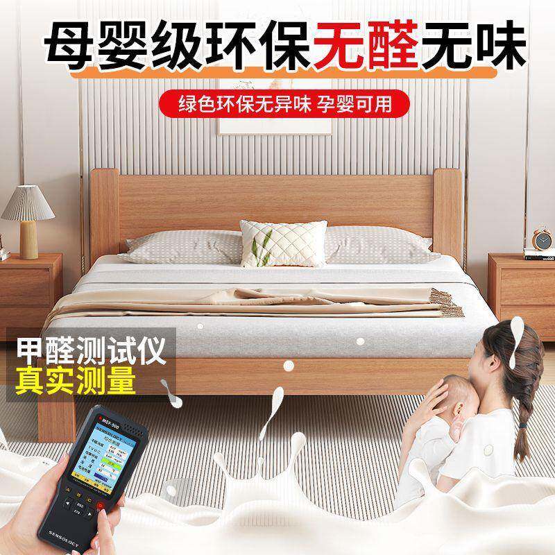 全木实木榉床代简约.18双人单人床其他/oth1.5家现用榻榻米出租屋