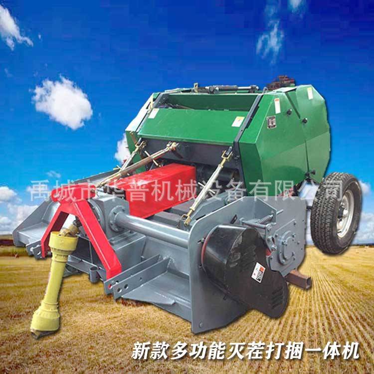 收割打捆一体机 小麦秸秆捡拾打捆机 粉碎打捆机 灭茬打捆机