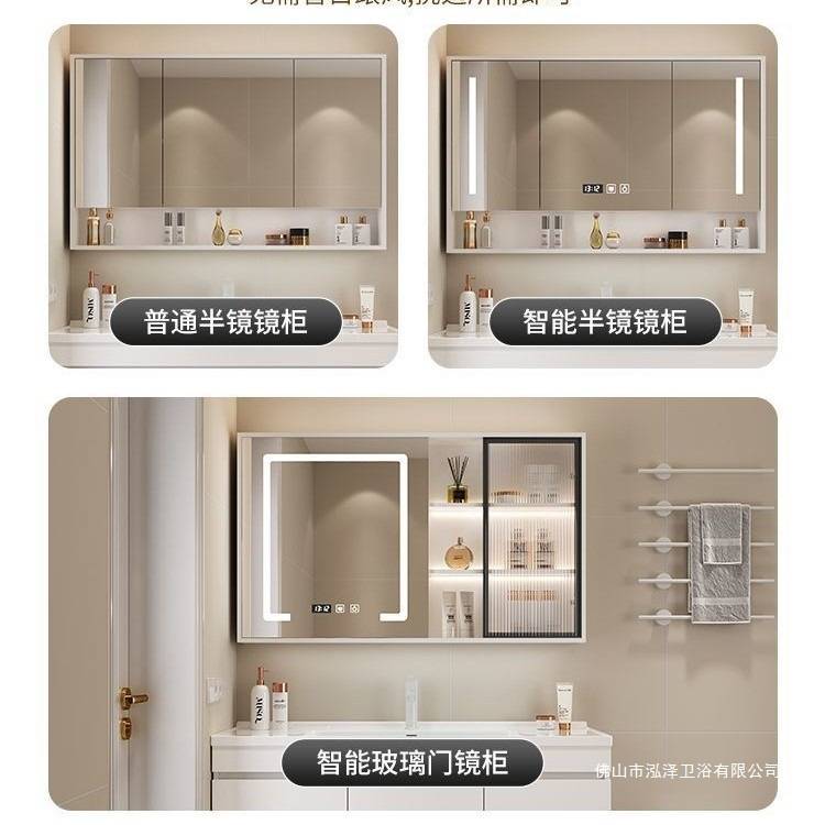 新款卫生间奶油白色洗手洗漱组合浴室柜套装组合落地式陶瓷一体盆
