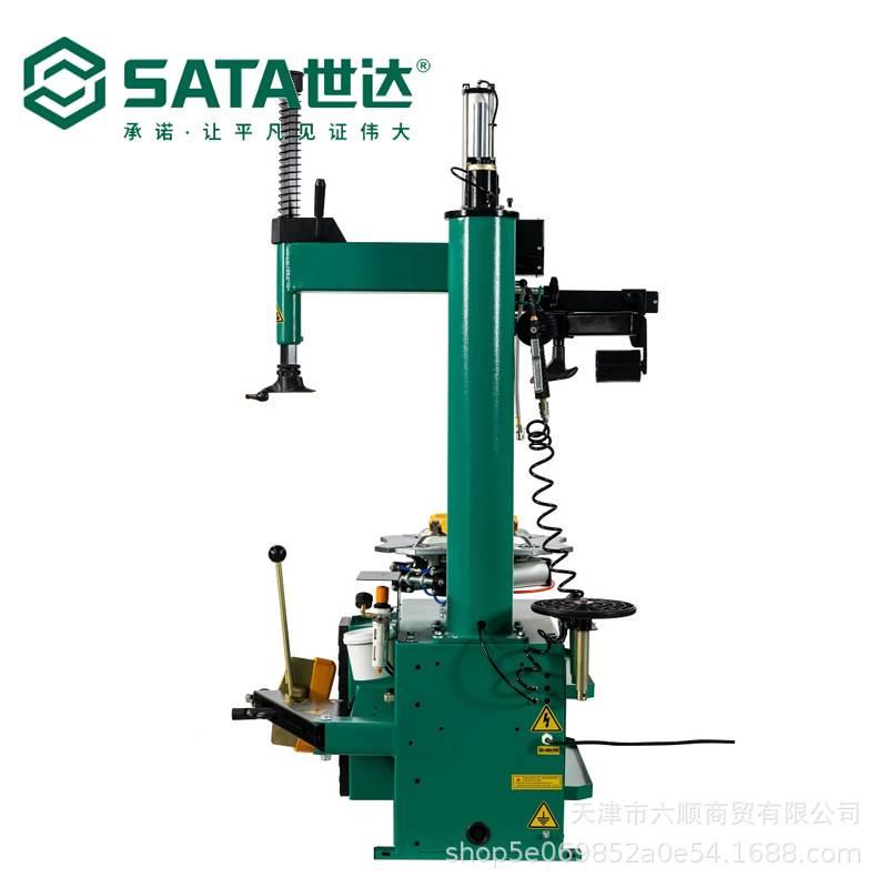 世达AE1024H-3摆臂式轮胎拆装机汽修厂轮胎店汽车4S店用补胎设备