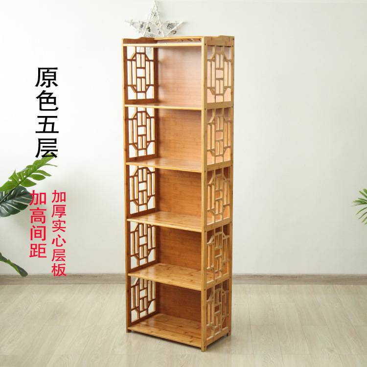 楠竹子三层柜组合置物架仿古多层收纳柜小书柜储物架书装饰柜复古