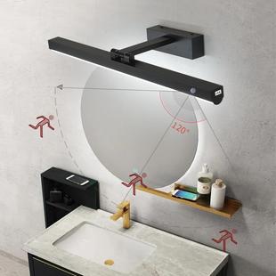 7W人感应前灯le体d生间免打117手扫+镜孔简约浴室镜柜手扫镜灯带