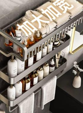 折卫生置物浴架毛巾架一间体室架子免打孔厕所浴巾架CER洗澡间收