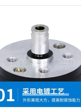 直速流永电磁减机恒骏电动机厂家直供永磁直流电机40ZYN00389-4电