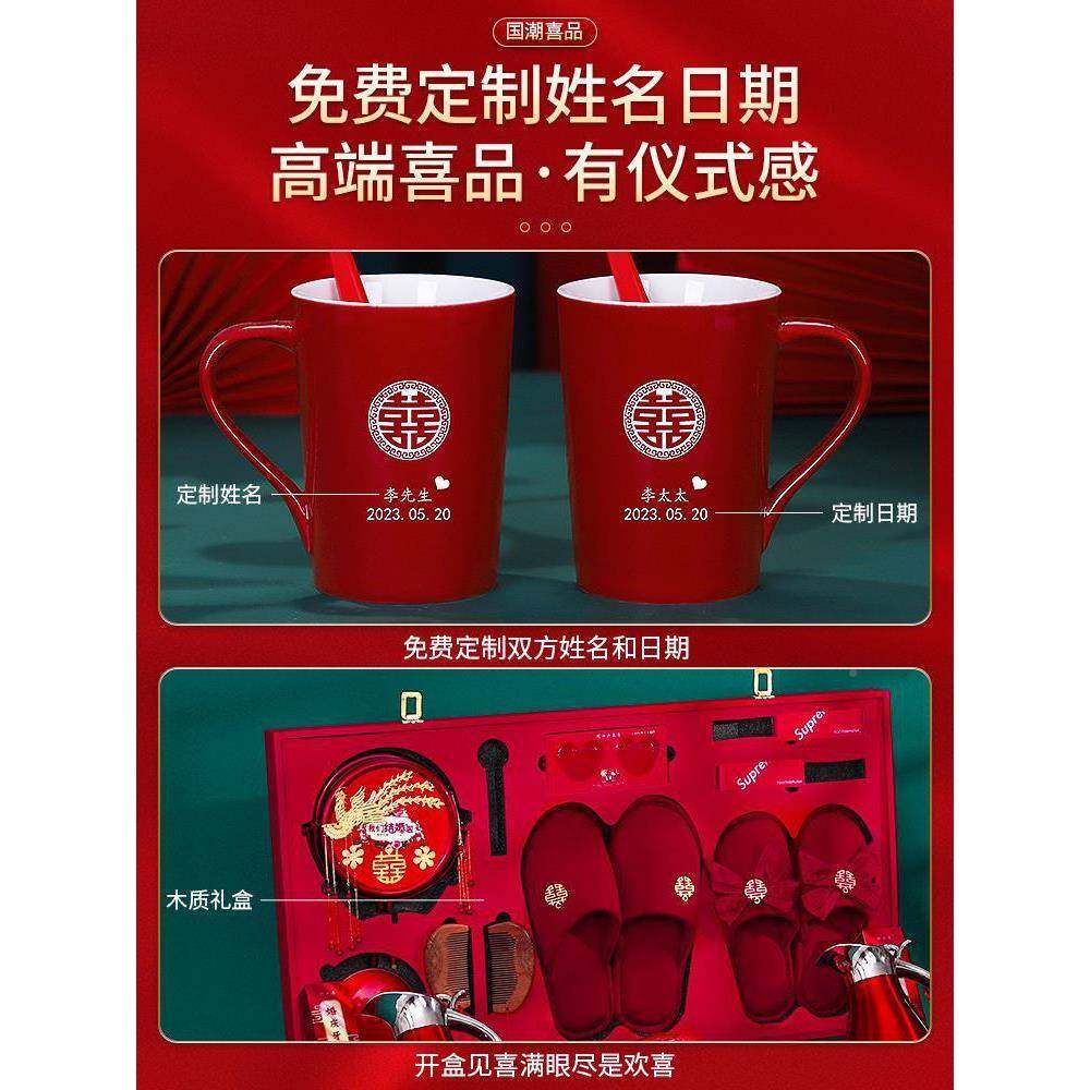 结婚用盆大全女方陪嫁品套装全婚礼喜物品套ltao1006婚庆嫁妆陪嫁,节庆用品/礼品,创意礼盒/礼品套组,淘宝优惠券,粉丝福利购,淘宝优惠卷