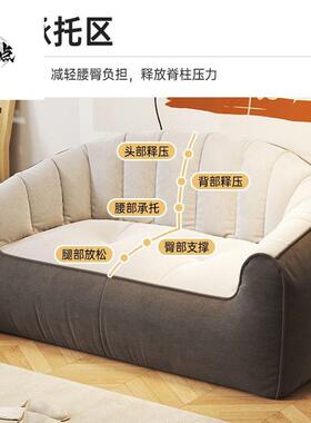 卧室发沙红懒人沙发屋榻榻ZZL米豆袋可躺可卧小户型出租阳台网落