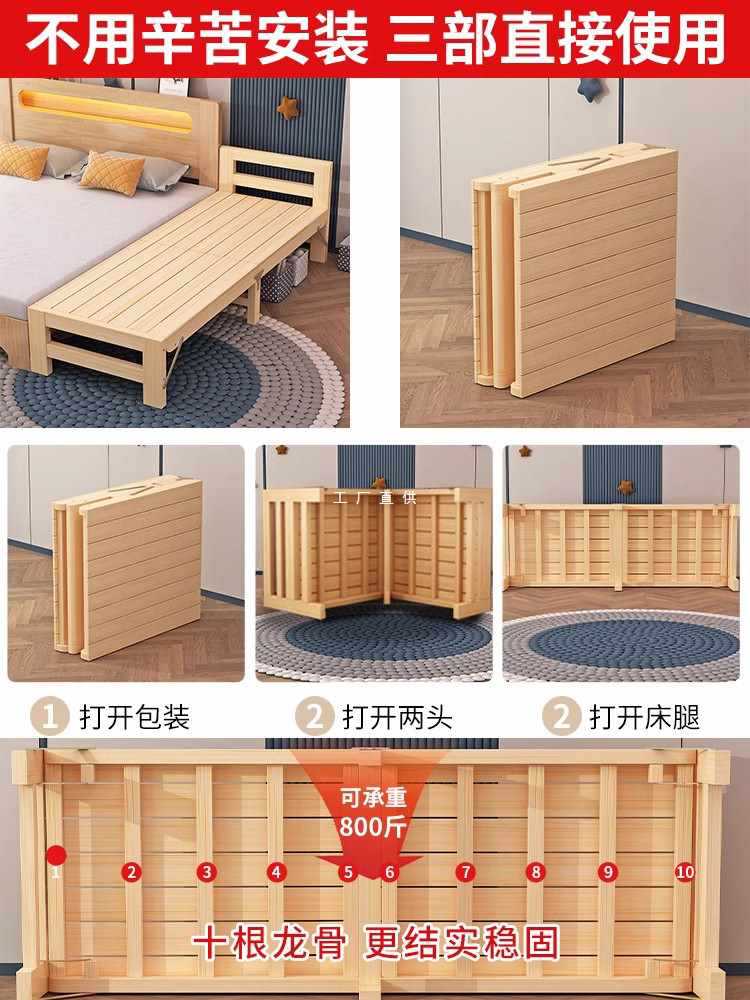 ft实木婴儿拼接床加宽床大人可睡加床儿童宝宝床边床可折叠加宽