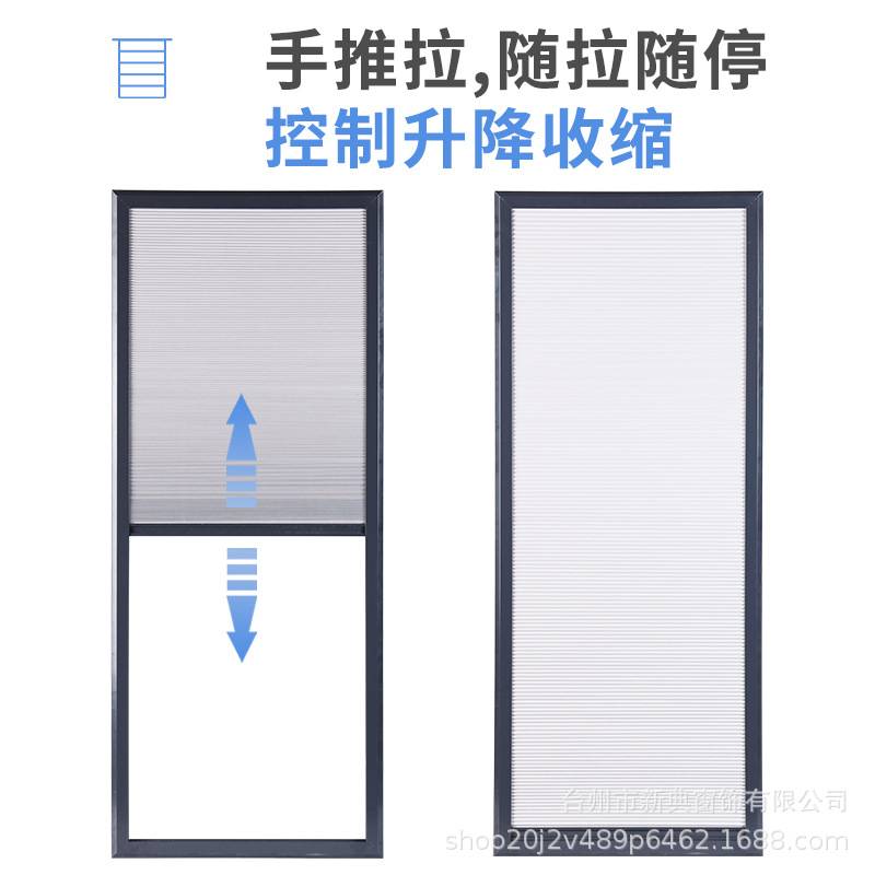 内开窗免打孔蜂巢帘厨房卫生间窗户内倒遮光卷帘隐形遮挡百叶帘