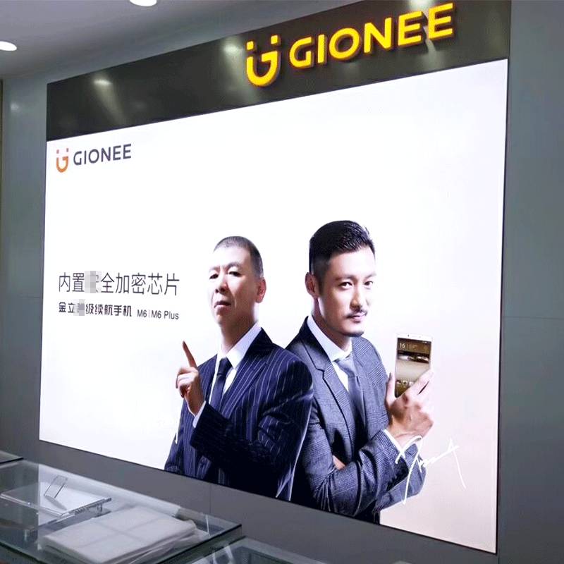 防火膜uv软膜卡布灯箱无框3P布户外广告牌LED软膜天花