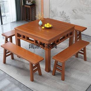 新中式 仿古岩板农村家KIM方桌新正方形用 实木岩板餐桌5客厅202款