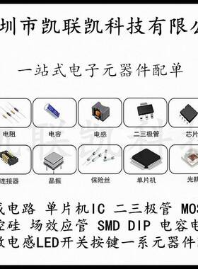 国巨贴片电容 CC1206KRX7R9BB103 1206 10NF 50V X7R 10%