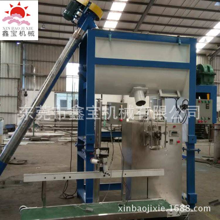 批量现货 加热卧式搅拌机 炭黑搅拌机 化工原料混合机价格实惠