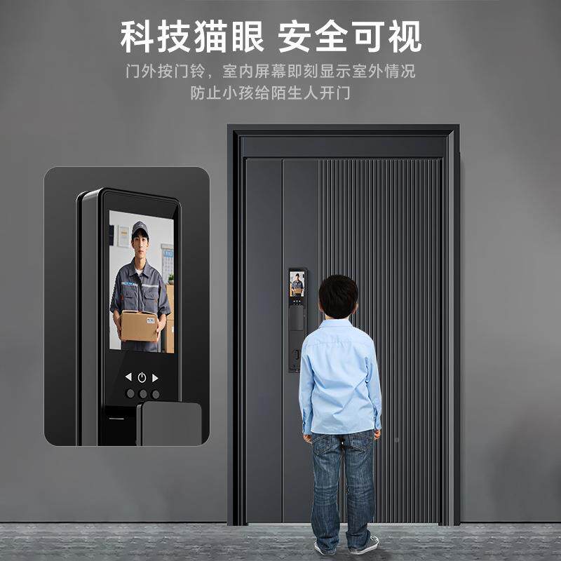 嵌入式智能锁码防盗入户门门密锁别墅双开门门指纹锁人脸指纹锁识