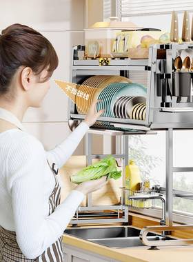 A9L3碗0不锈钢厨房水槽置4物架F77696J9架碗柜多功能沥水盘碟收纳