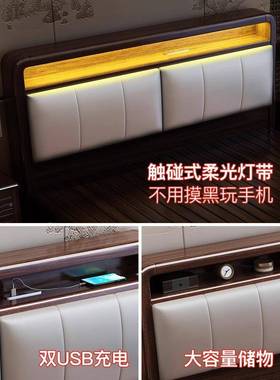 S*新式中单全木床家用卧室1实.8米双2319紫金人床1.5米人床加厚储物小户型