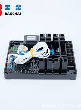 DX-11/GB130B 外接电位器 AVR 有刷发电机自动电压调节器  稳压板