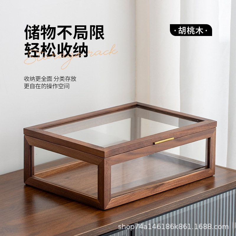 中式黑胡桃木五面玻璃柜茶具收纳盒桌面整理盒子防尘紫砂茶壶架