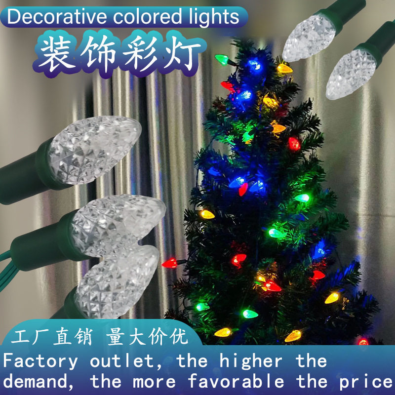 led灯珠圣诞节日彩灯带低压24V幻彩智能跑马控制app控制户外防水