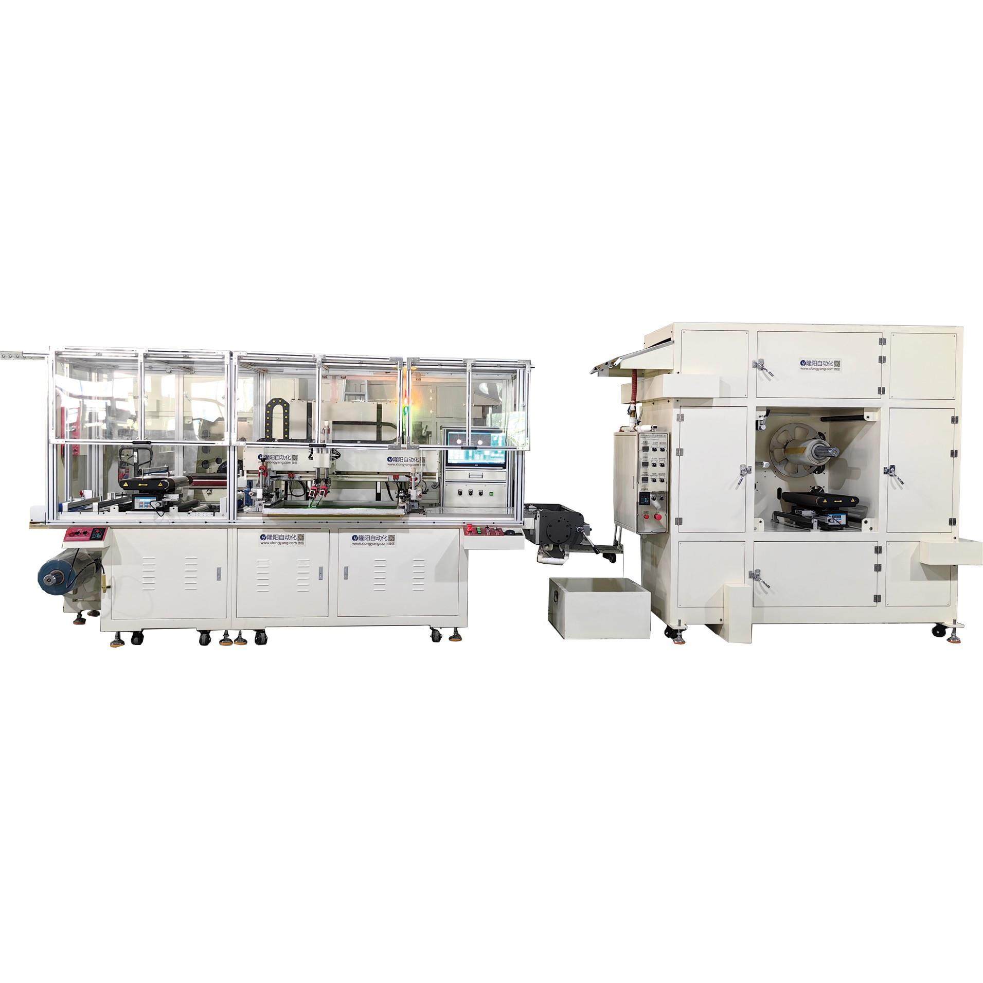 全自动CCD卷料丝网印刷机含放料烘烤生产配套线LY-090S,机械设备,印刷设备,淘宝优惠券,粉丝福利购,淘宝优惠卷