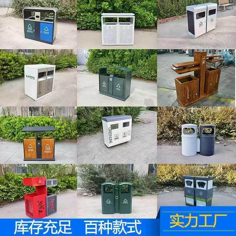 户外垃圾桶不锈钢环卫公园小区室外分类果皮箱垃圾房垃圾箱果皮箱,基础建材,不锈钢垃圾桶,淘宝优惠券,粉丝福利购,淘宝优惠卷
