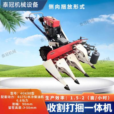 90型收割打捆一体机水稻小麦割捆机侧向捆放汽油机柴油机割捆