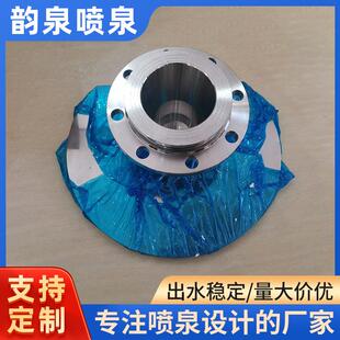 现货不锈钢音乐喷头波光跳泉水景喷头全套设备水幕电影喷泉