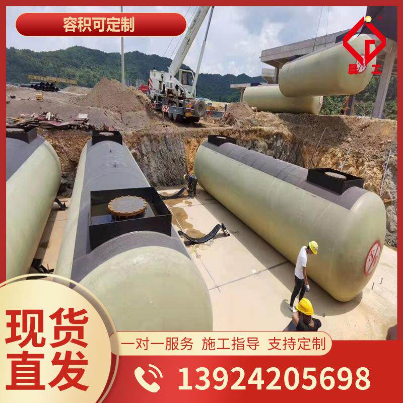 广东sf双层油罐厂家玻璃钢双层油罐100立方加油站卧式地埋储油罐