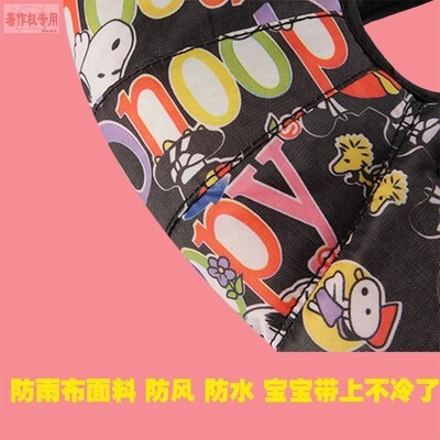 冬膝婴儿护膝护季加C男士护时尚女套小童穿退袜套冬天女腿外护腿