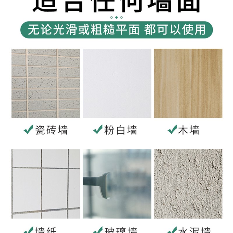 静音窗帘轨道免打孔安装滑轨滑轮阳台宿舍窗帘杆挂钩导轨顶装滑道
