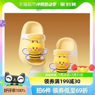 宝宝拖鞋夏女宝室内防滑1-3岁2幼儿小孩拖鞋包跟轻便儿童拖鞋夏男