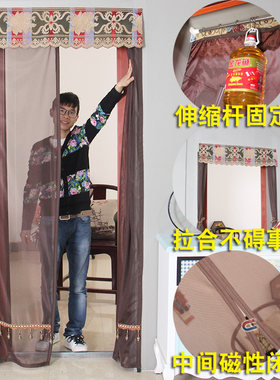 伸缩杆防蚊门帘 网纱窗帘磁性纱窗门客厅防蚊子 内外双门可用定做