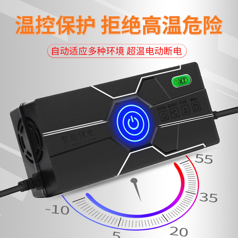 24V锂电池充电器铁锂8串29.2V2A3A4A5A10A磷酸铁锂8串快充充电器