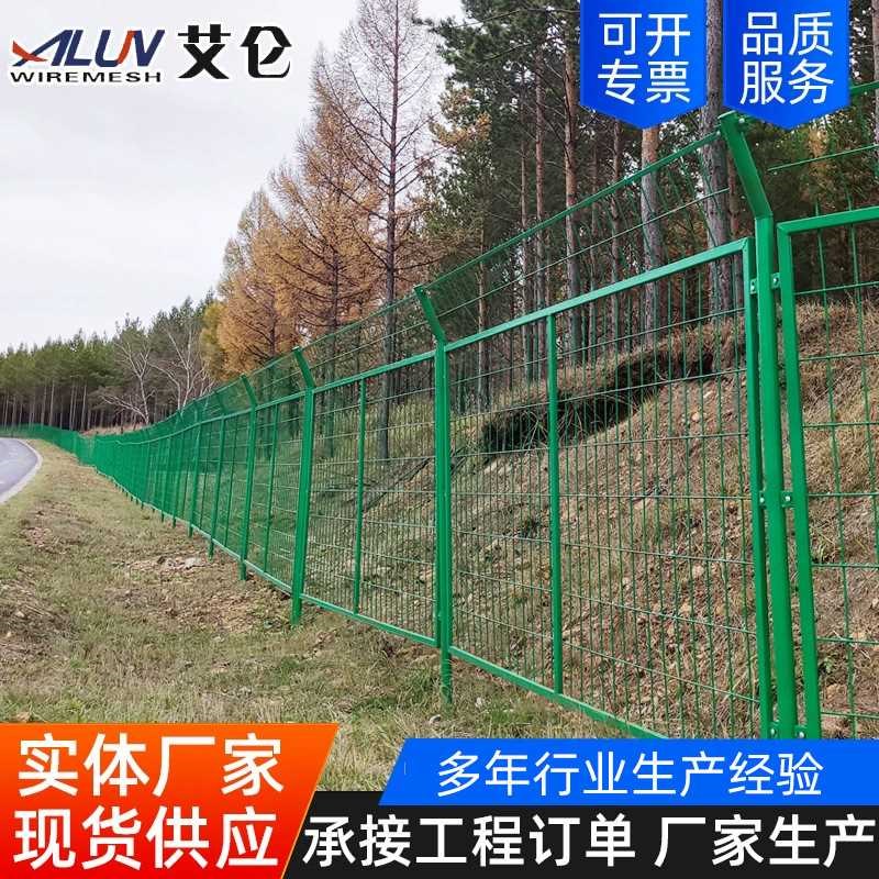 双边丝框架护栏网光伏电站防护户外防撞栅栏圈地铁丝网