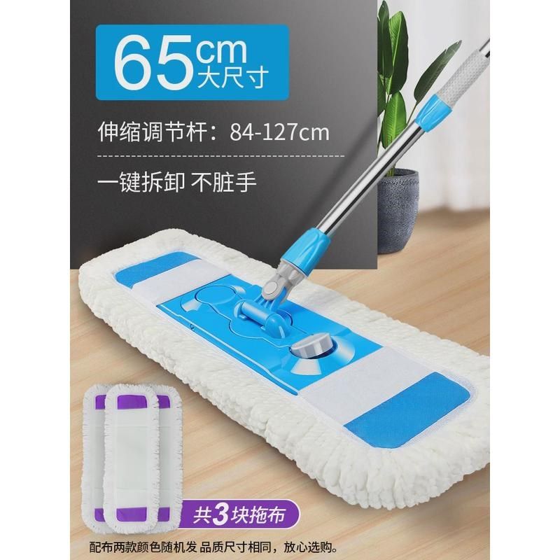 平板专懒人拖布木地板拖把大号宽排拖地拖把家用用地板擦拖地新款