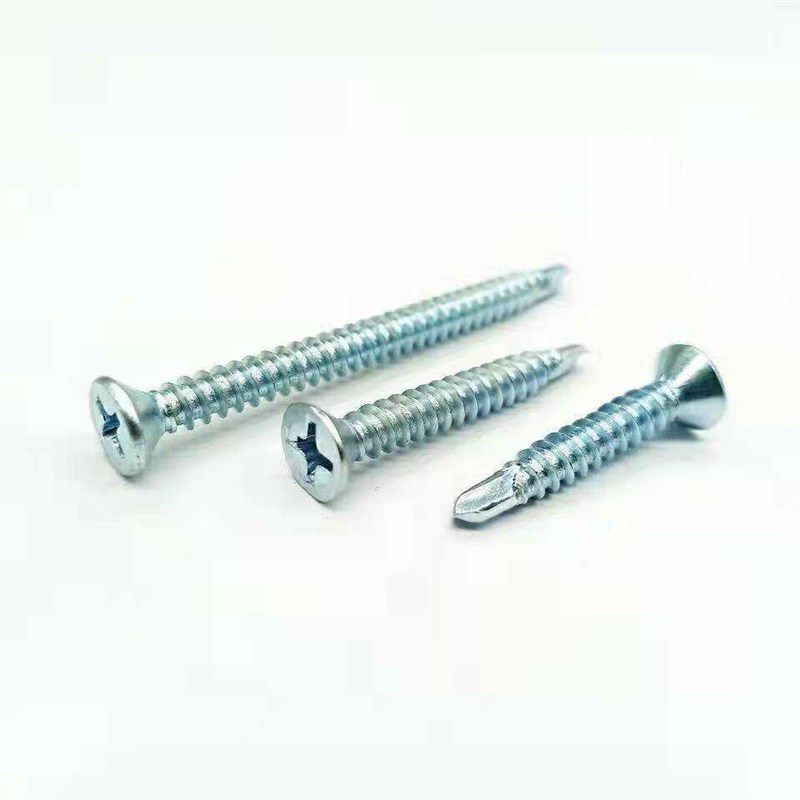 十字沉头平头钻尾丝燕尾丝自攻自钻螺丝钉M4.2M4.8钻铁彩钢瓦钉