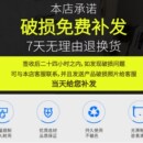 艺术碗盆 酒店 艺术盆 台上盆 洗手盆洗脸盆 陶瓷长方形桌上式