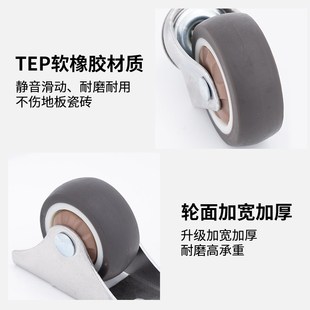 靜音萬向輪輪子M6M8絲桿腳輪家具橡膠小轱轆承重滑輪小號定向滾輪